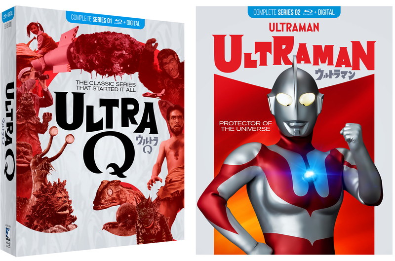 The standard packaging for each Ultra series release.